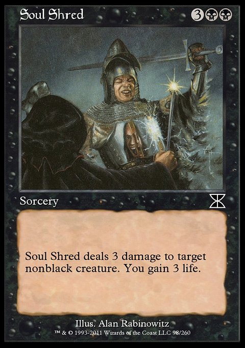 Soul Shred